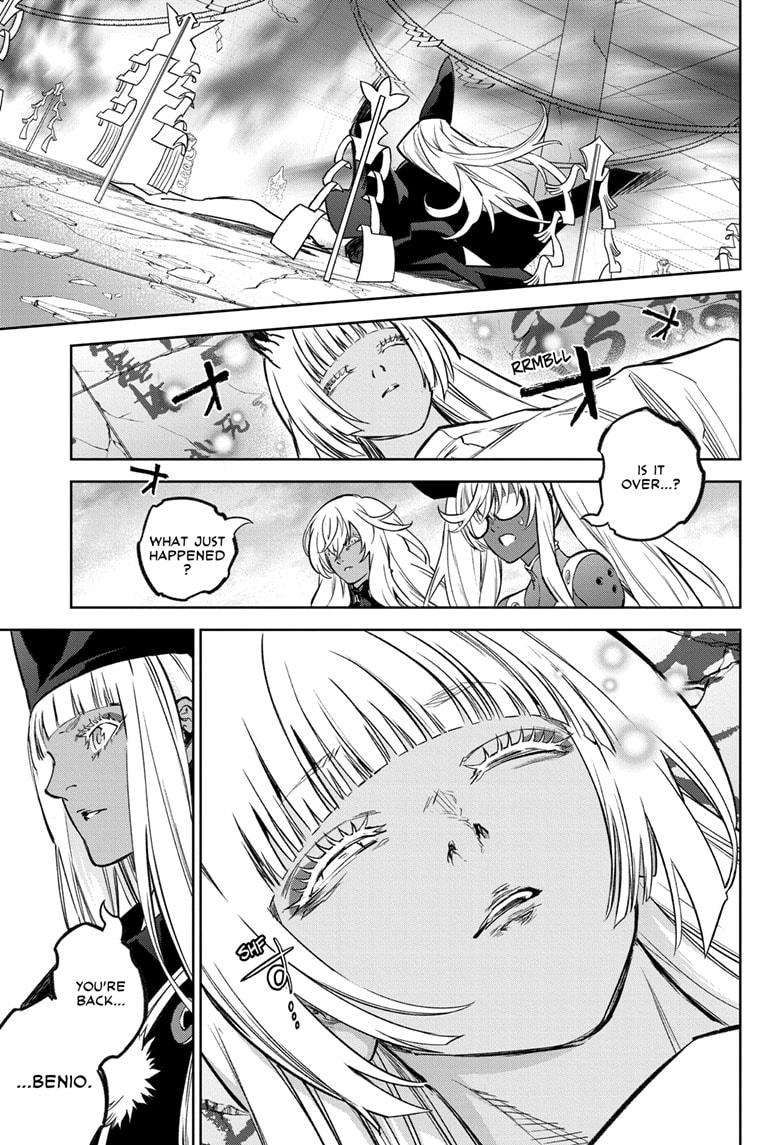 Sousei no Onmyouji Chapter 126 43